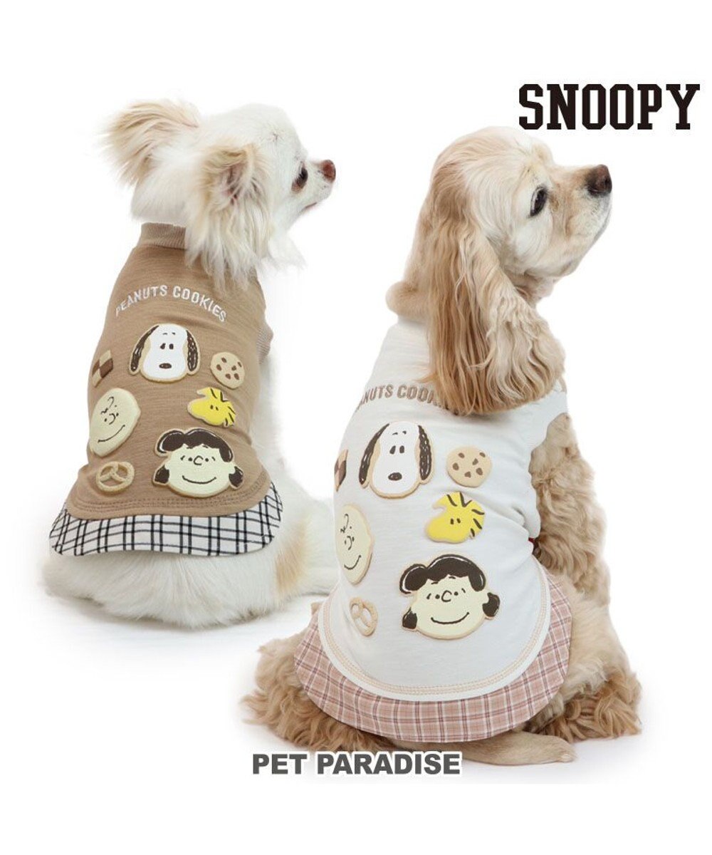 PET PARADISE スヌーピー トレーナー アイシングクッキー 《ホワイト》 中型犬 小型犬 