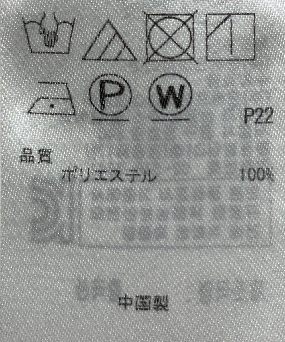 ONWARD Reuse Park 【組曲】ブラウス秋冬 