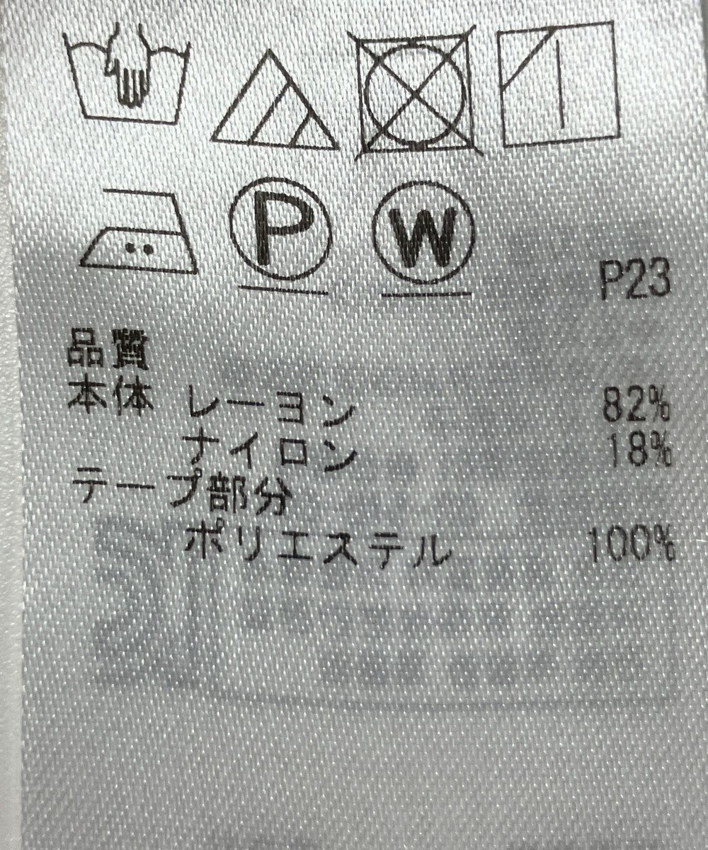 ONWARD Reuse Park 【自由区】ジャケット春夏 