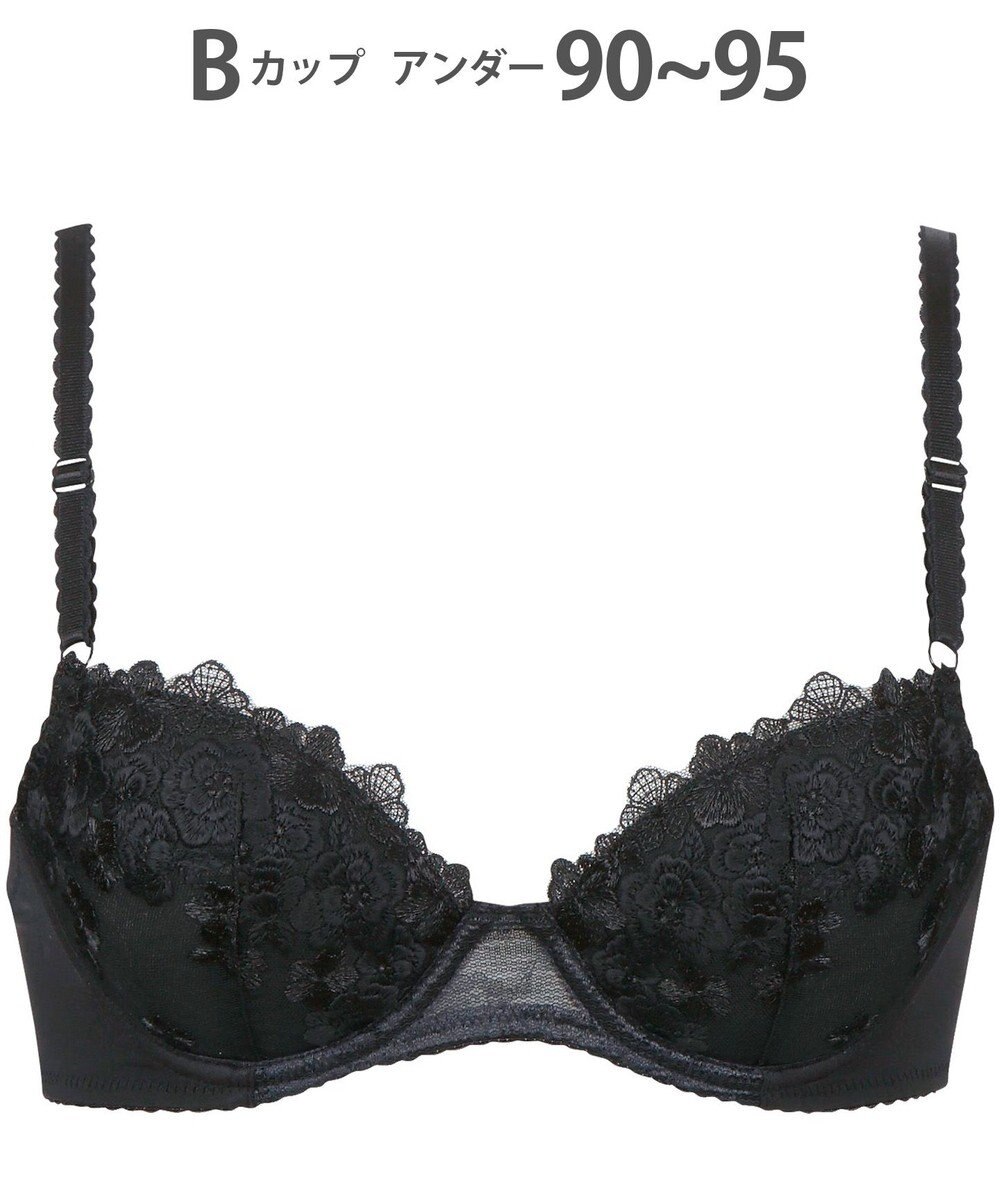 Wing 【ナチュラルアップブラ】 AA~Gカップ展開 ふっくら自然なまるみでバストアップ KB2060 ウイング／ワコール 