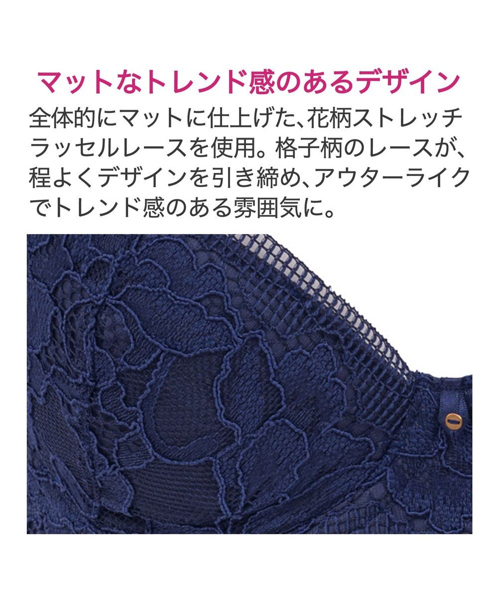 BRADELIS New York 【BRADELIS New York / 育乳補整ブラ・STEP1 集める】ジャスミンステップ１ブラ24S1 