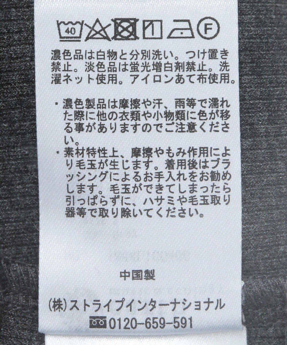 earth music&ecology リブタートルネックプルオーバー 