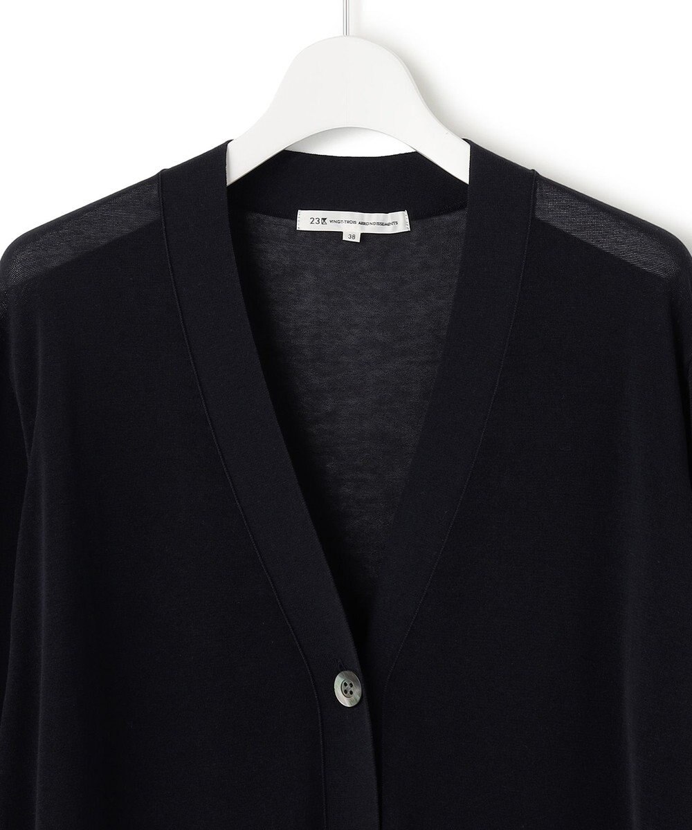 23区 【洗える】シアーコットンナイロン ロングカーディガン 