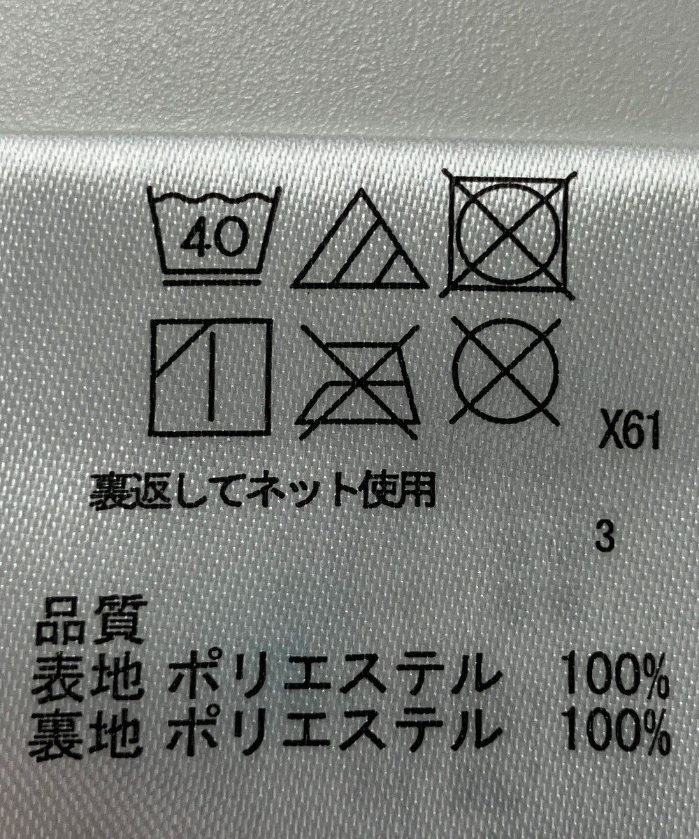 ONWARD Reuse Park 【any SiS】スカート春夏 