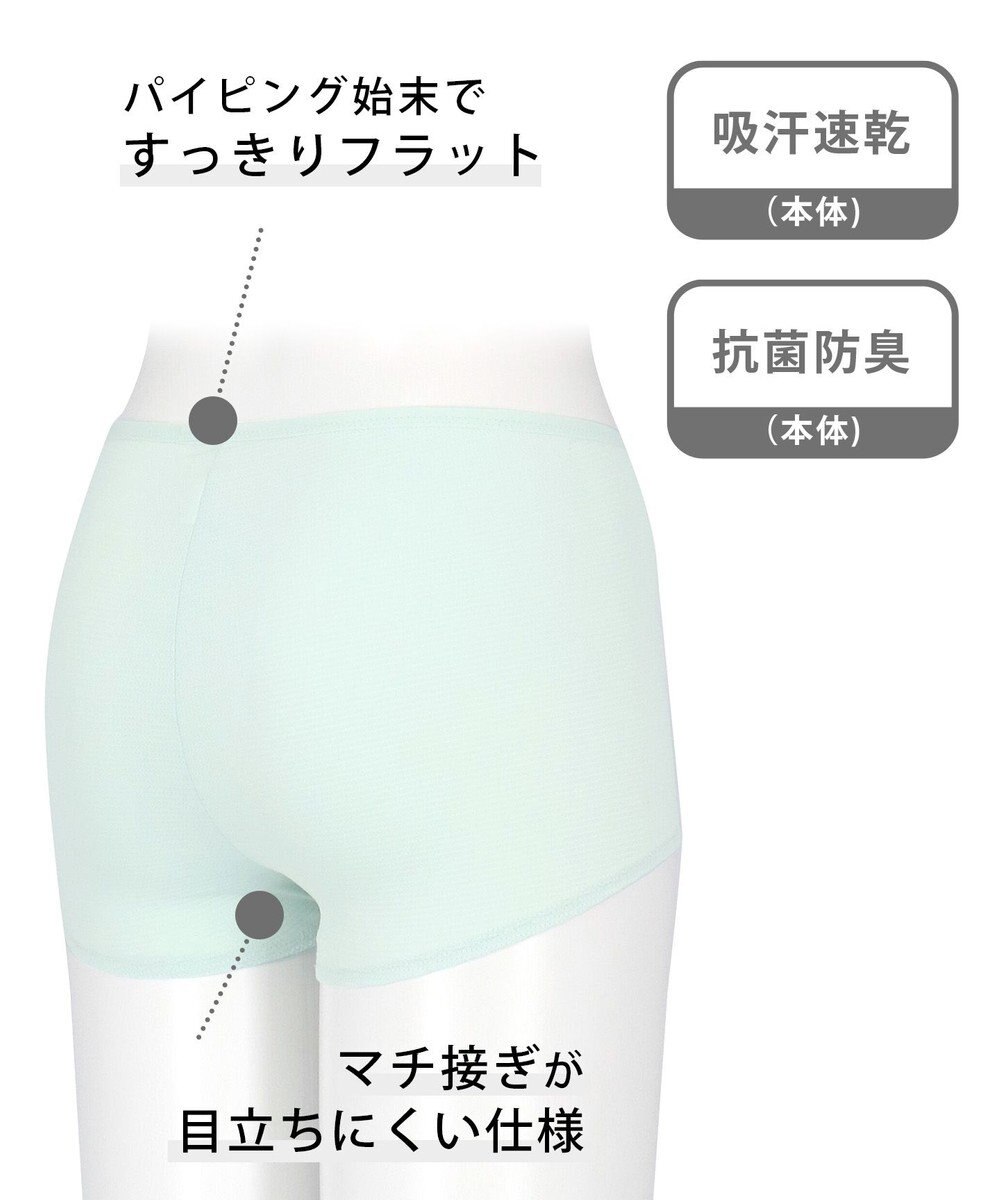 CW-X 【WOMEN】 CW-X スポーツショーツ 吸汗速乾性(本体) 抗菌防臭性(本体) メッシュ素材 はきこみ丈ふつう レディース HSY320 /ワコール 