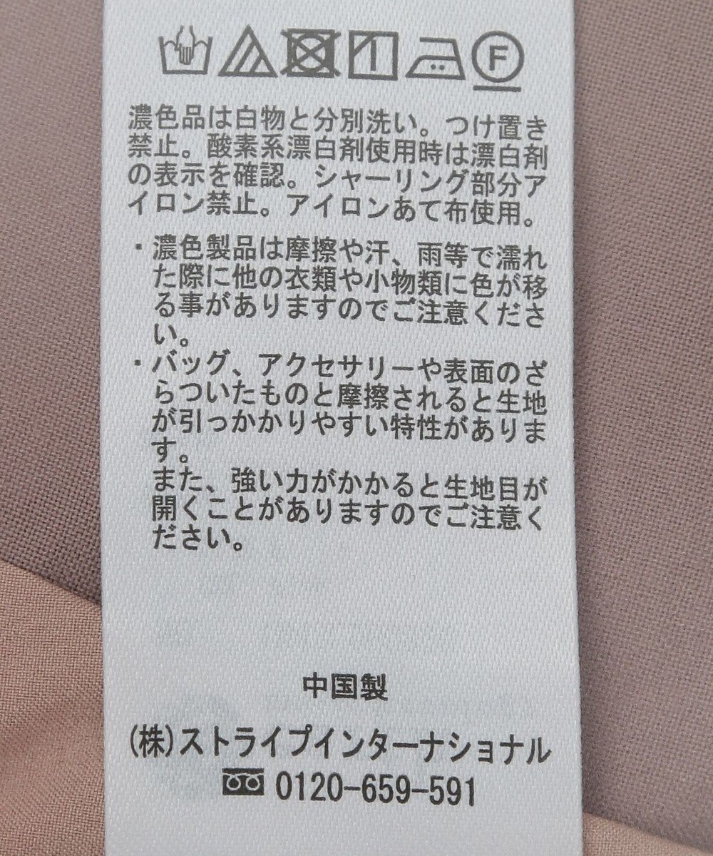 earth music&ecology ラッフルティアードキャミワンピース 