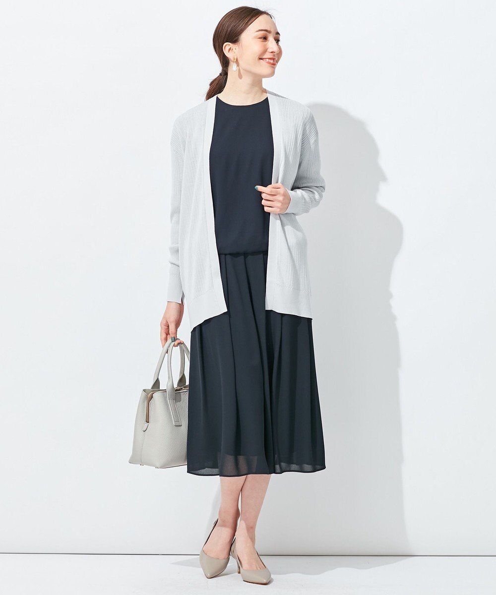 自由区 【洗える】ハイツイストコットンアセテート ニットカーディガン 