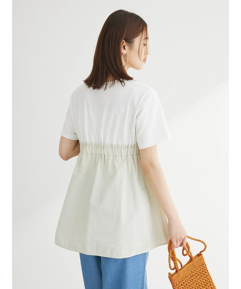 Green Parks ミディ丈ビスチェドッキングプルオーバー 