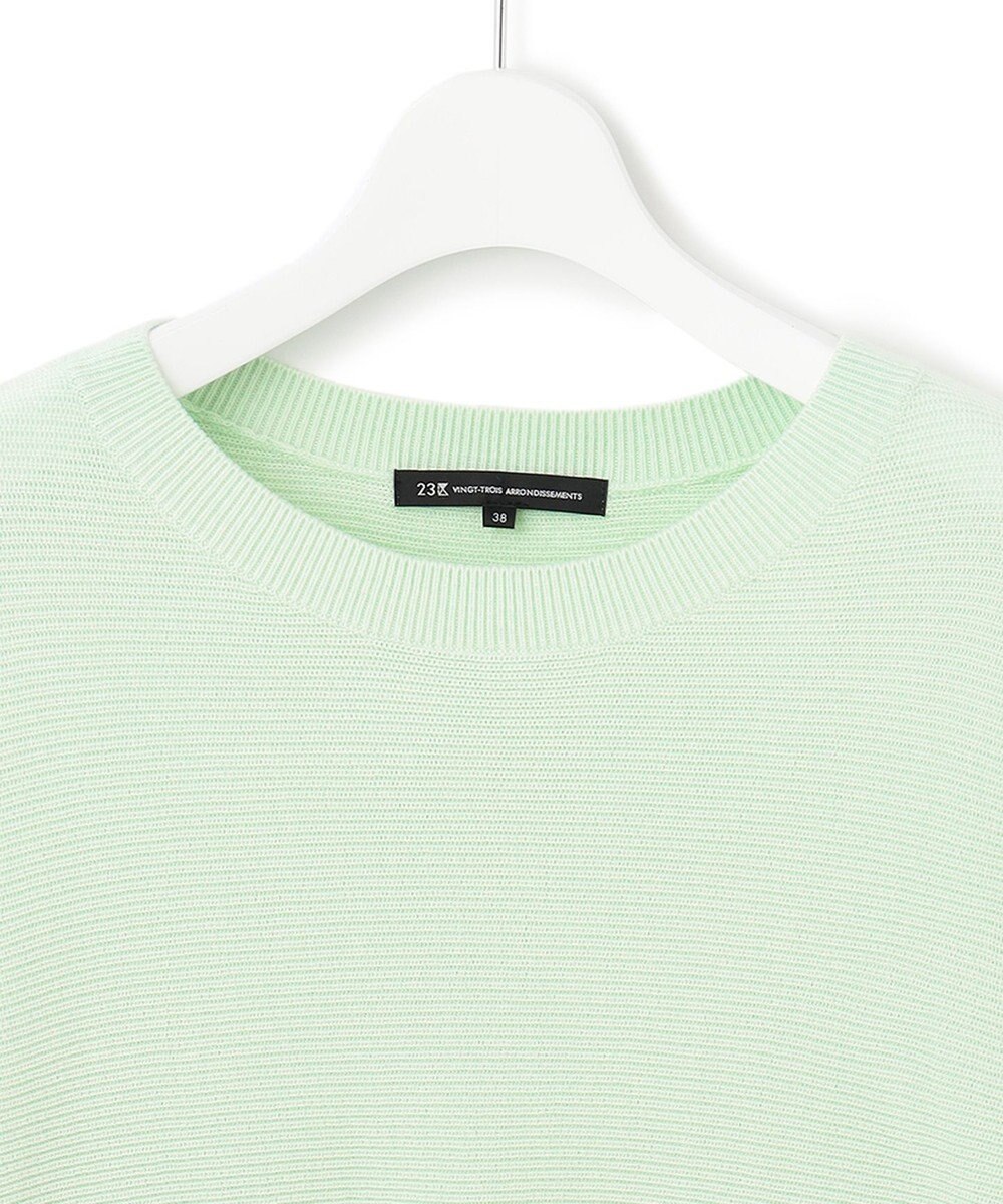 23区 【洗える】ウールブレンド ドルマン ニット 