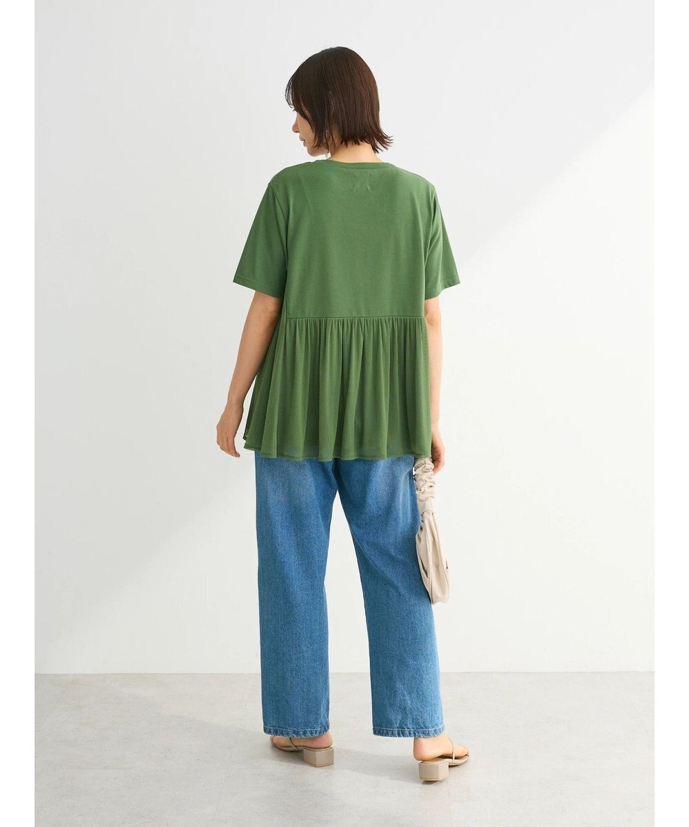 Green Parks メッシュドッキングチュニック 