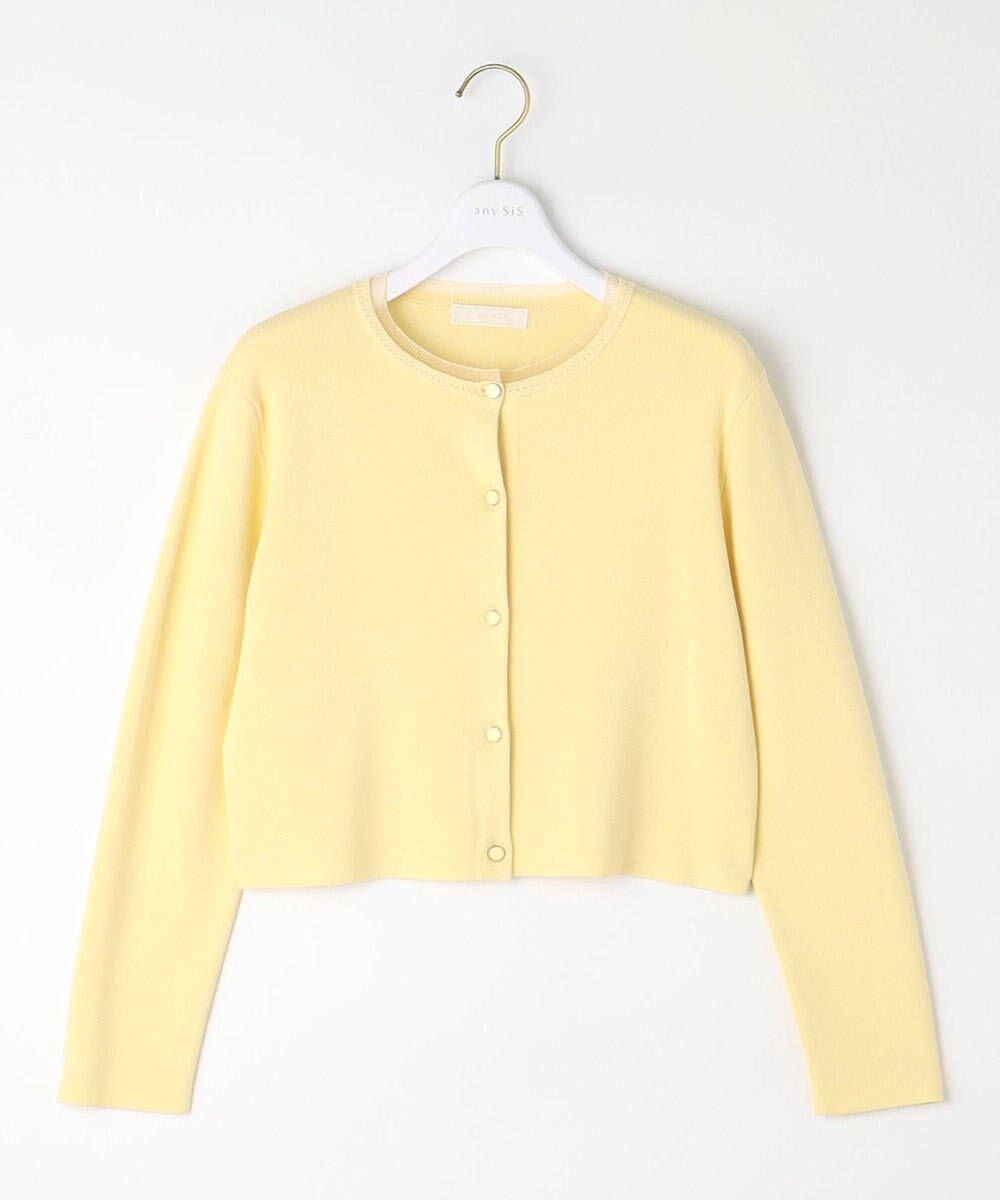 ANY SIS 【洗える】レースネックショートレングス カーディガン 