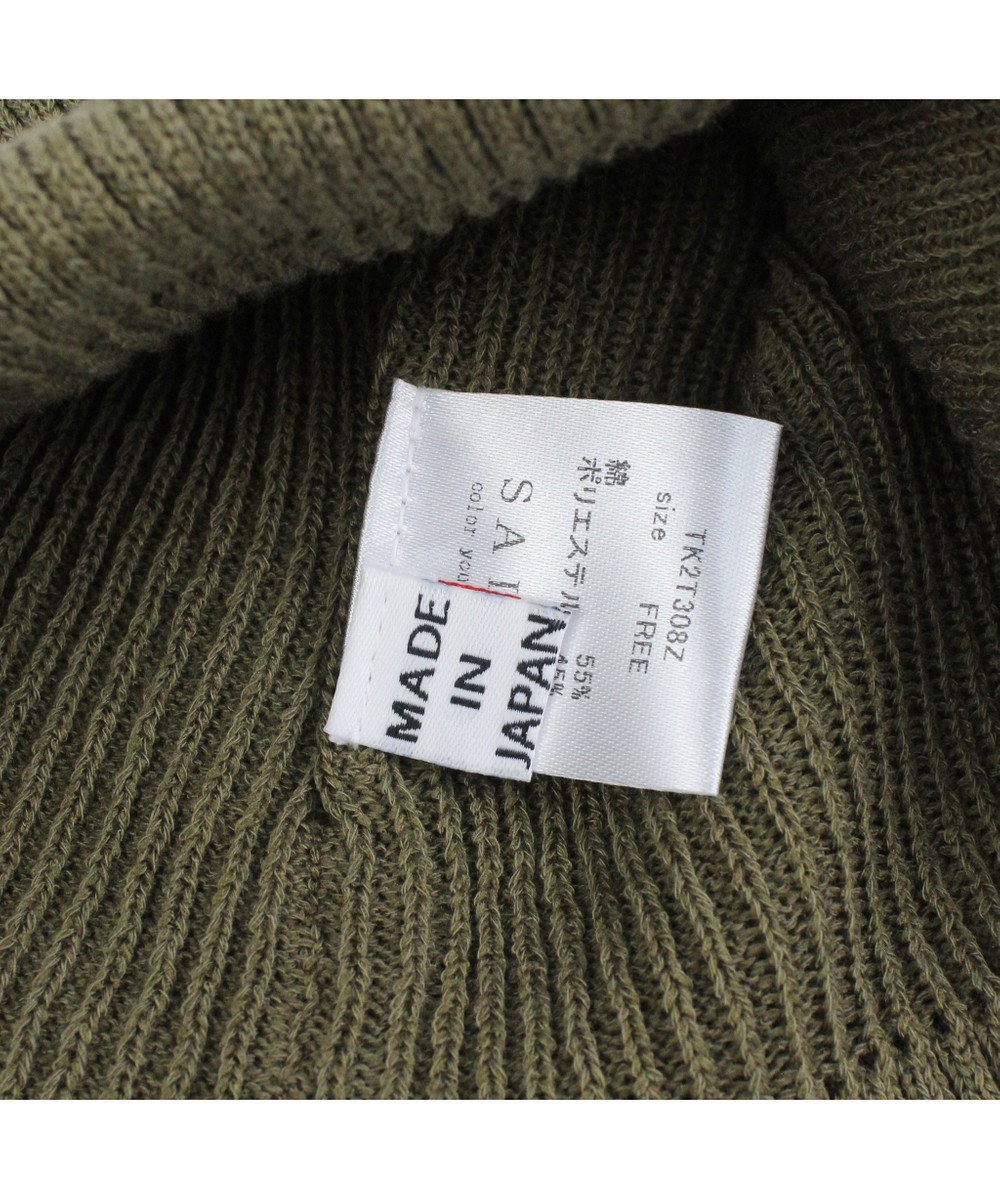 ATRENA 【日本製】SAI[n]　ショートワッチ 