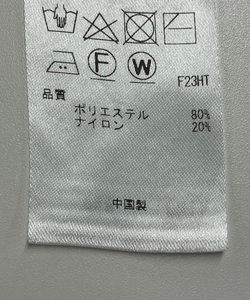 ONWARD Reuse Park 【自由区】ニット秋冬 