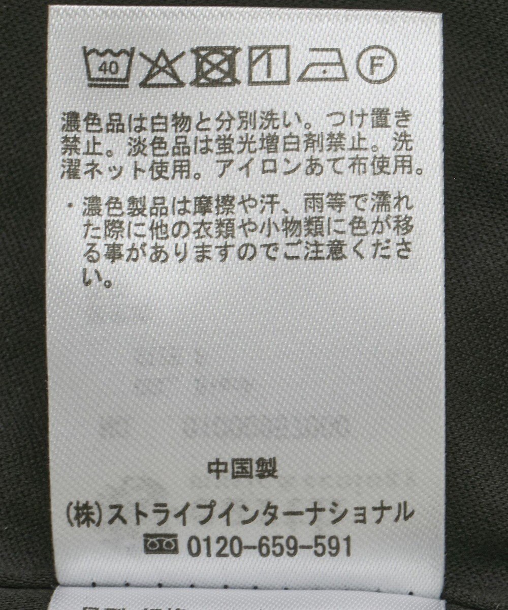 earth music&ecology ラウンド切り替えバルーンミニスカート 