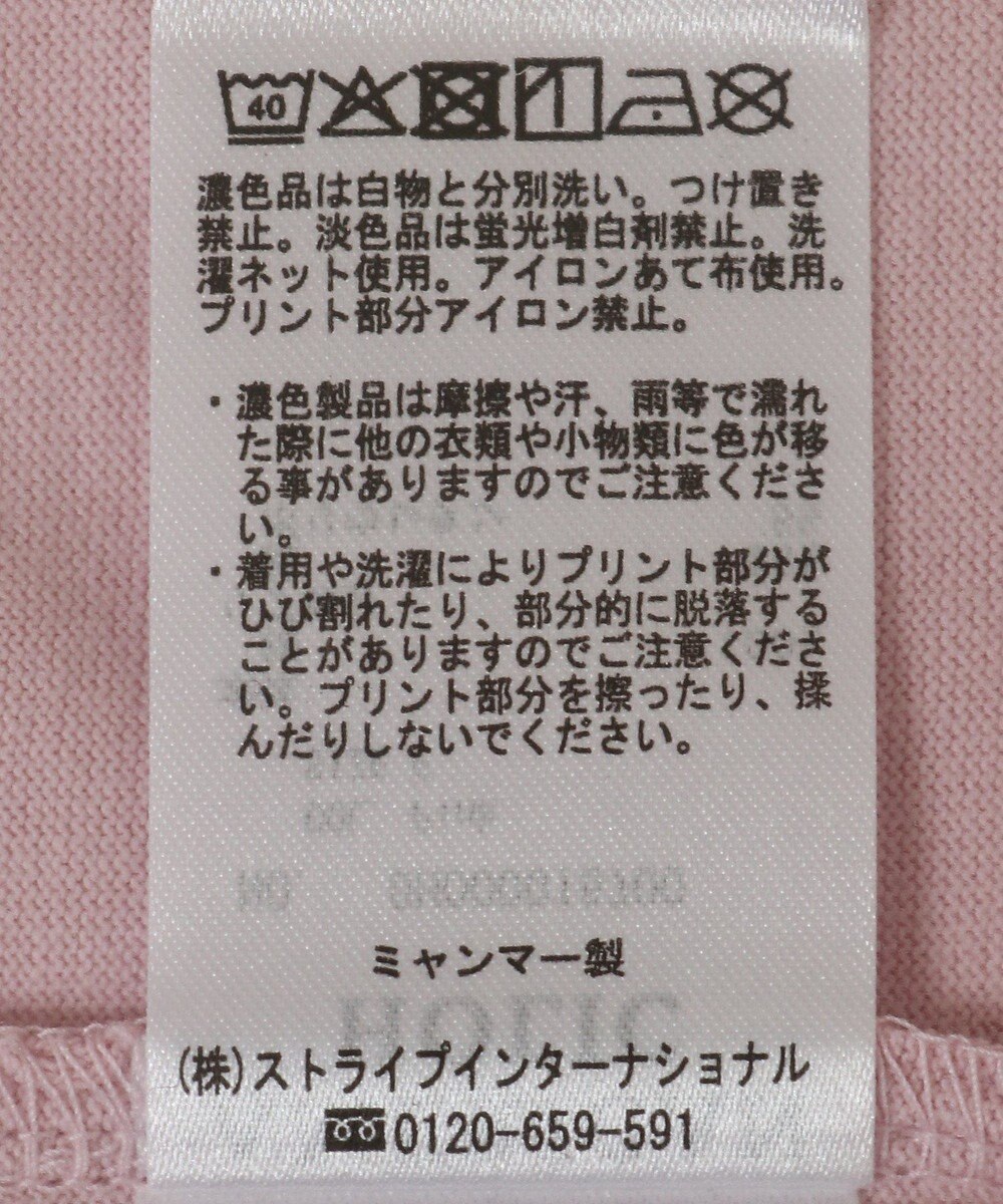 AMERICAN HOLIC ST.LOUIS Tシャツ 