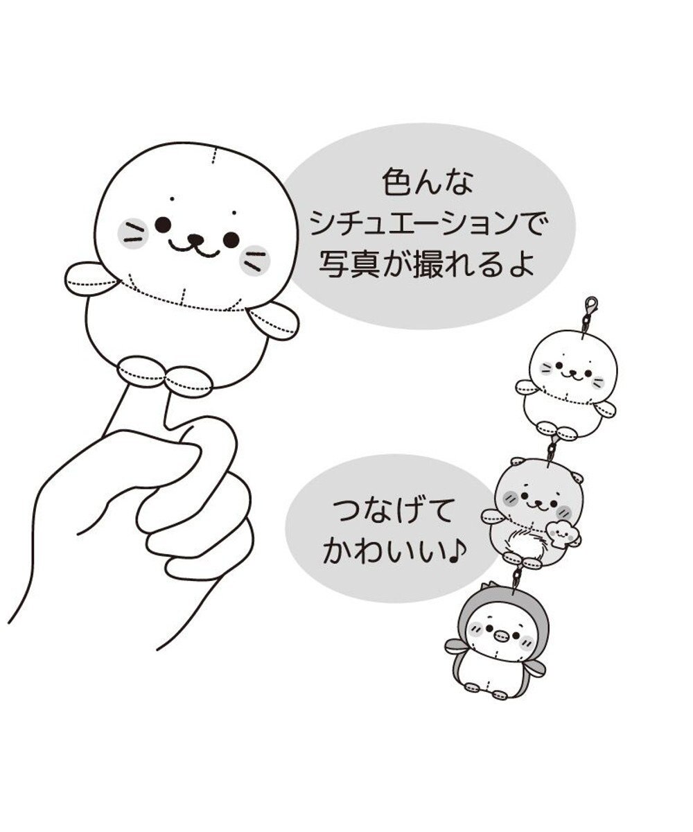 Mother garden しろたん フィンガーパペット 《らっこいぬ》 