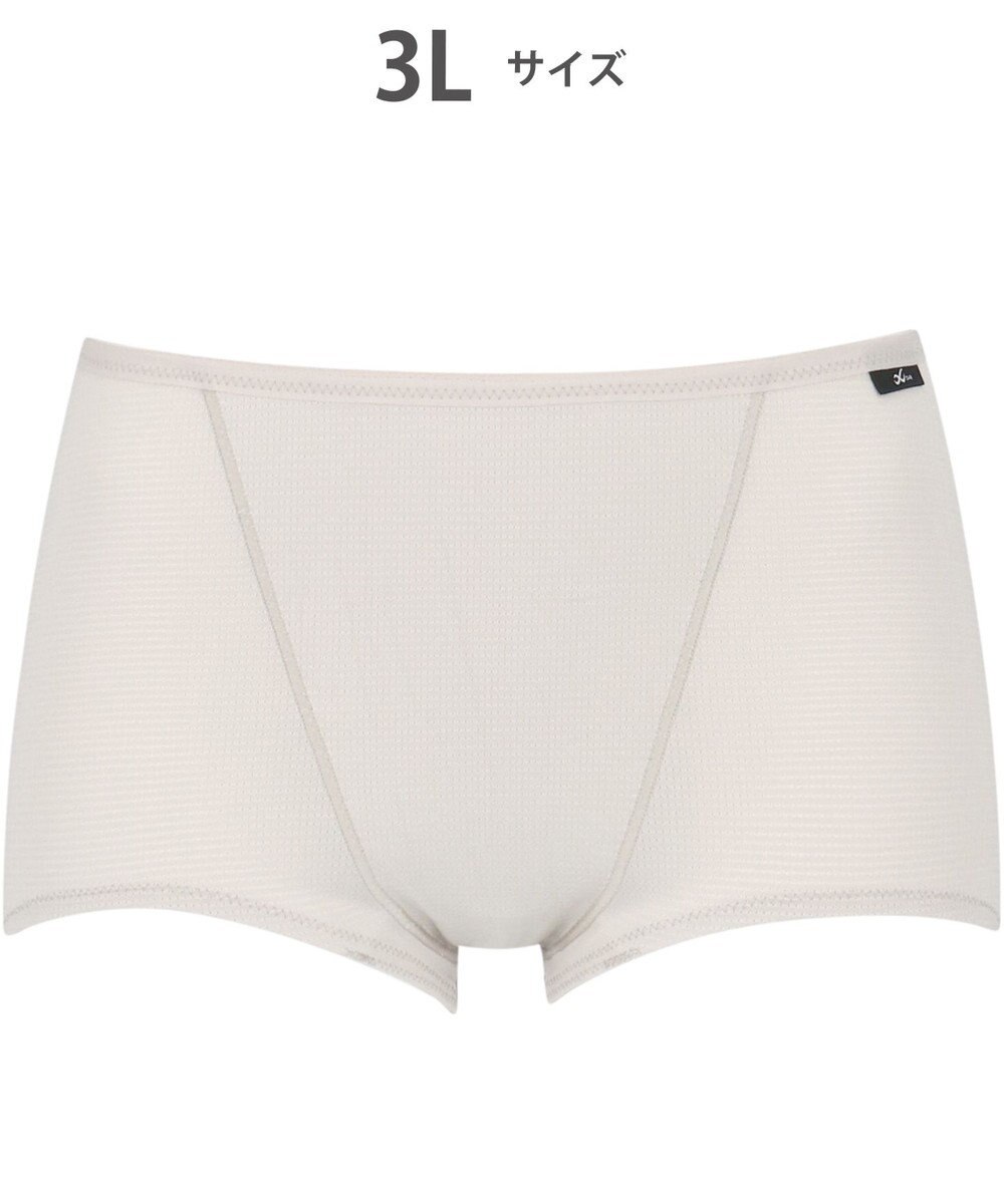 CW-X 【WOMEN】 CW-X スポーツショーツ 吸汗速乾性(本体) 抗菌防臭性(本体) メッシュ素材 はきこみ丈ふつう レディース HSY320 /ワコール 