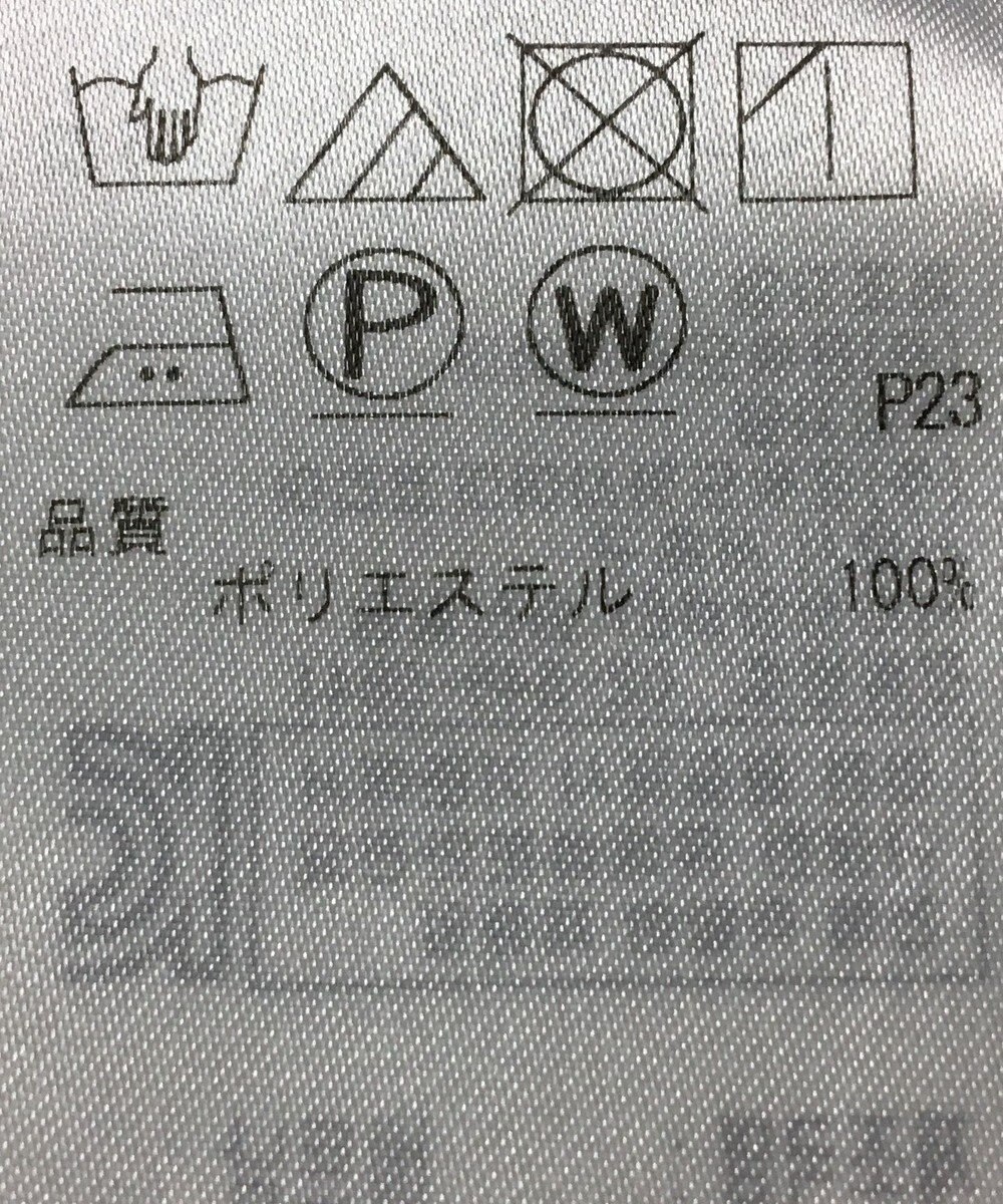 ONWARD Reuse Park 【ICB】スカート秋冬 