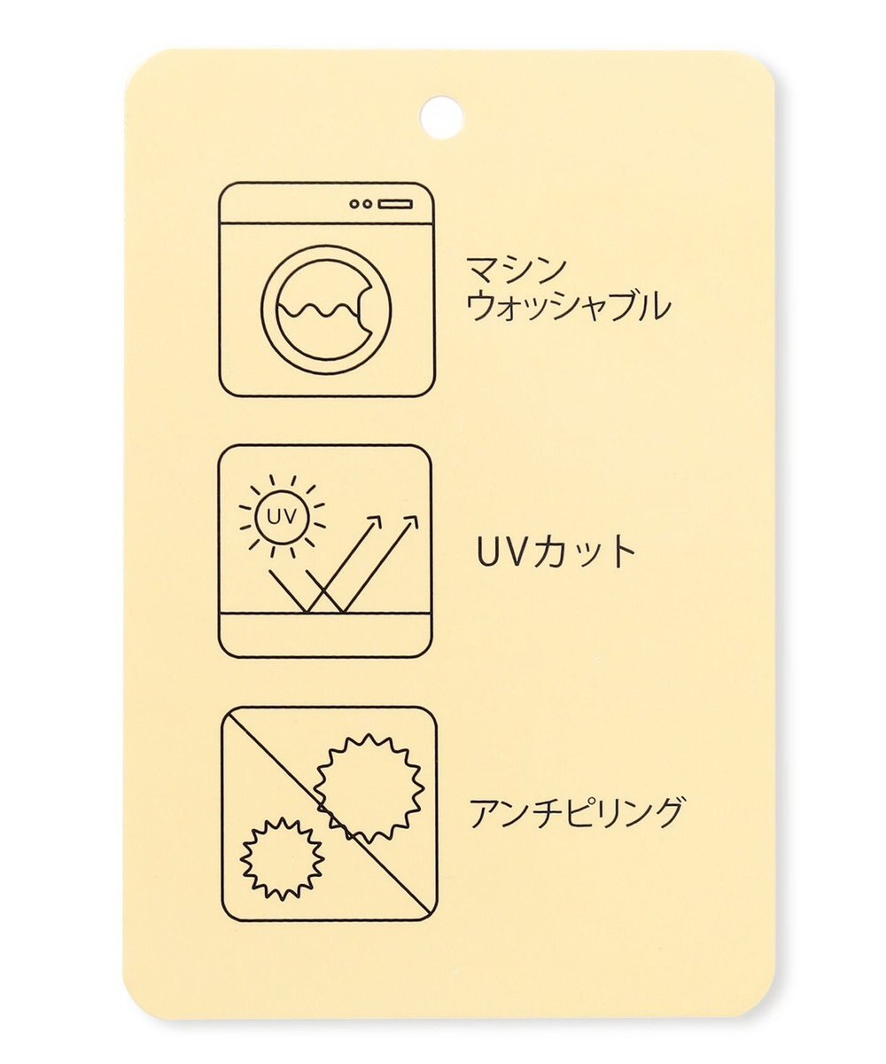 ANY 【洗濯機可/UVカット/アンチピリング】コットンメッシュニット 