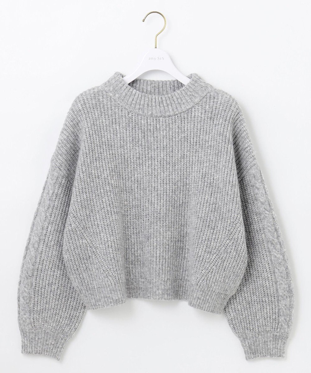 ANY SIS 【洗える】袖ケーブルショート ニット 