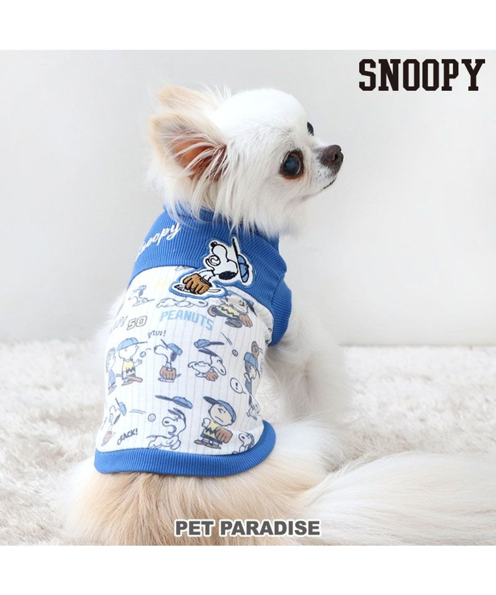 PET PARADISE スヌーピー タンクトップ 《ファインプレー柄》 小型犬 ファインプレー