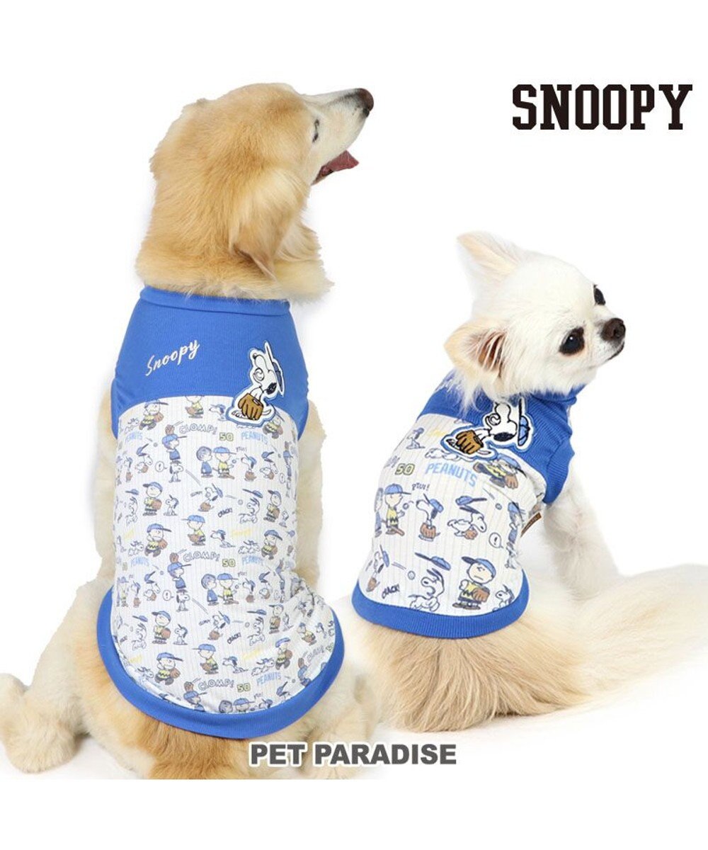 PET PARADISE スヌーピー タンクトップ 《ファインプレー柄》 小型犬 