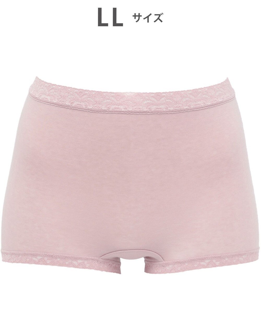 WACOAL 【ディアヒップ】 ショーツ ボーイレングス はきこみ丈ふかめ 綿混(身生地) ヒップを包みこむフィット感 やさしいはきごこち PPA113 /ワコール 