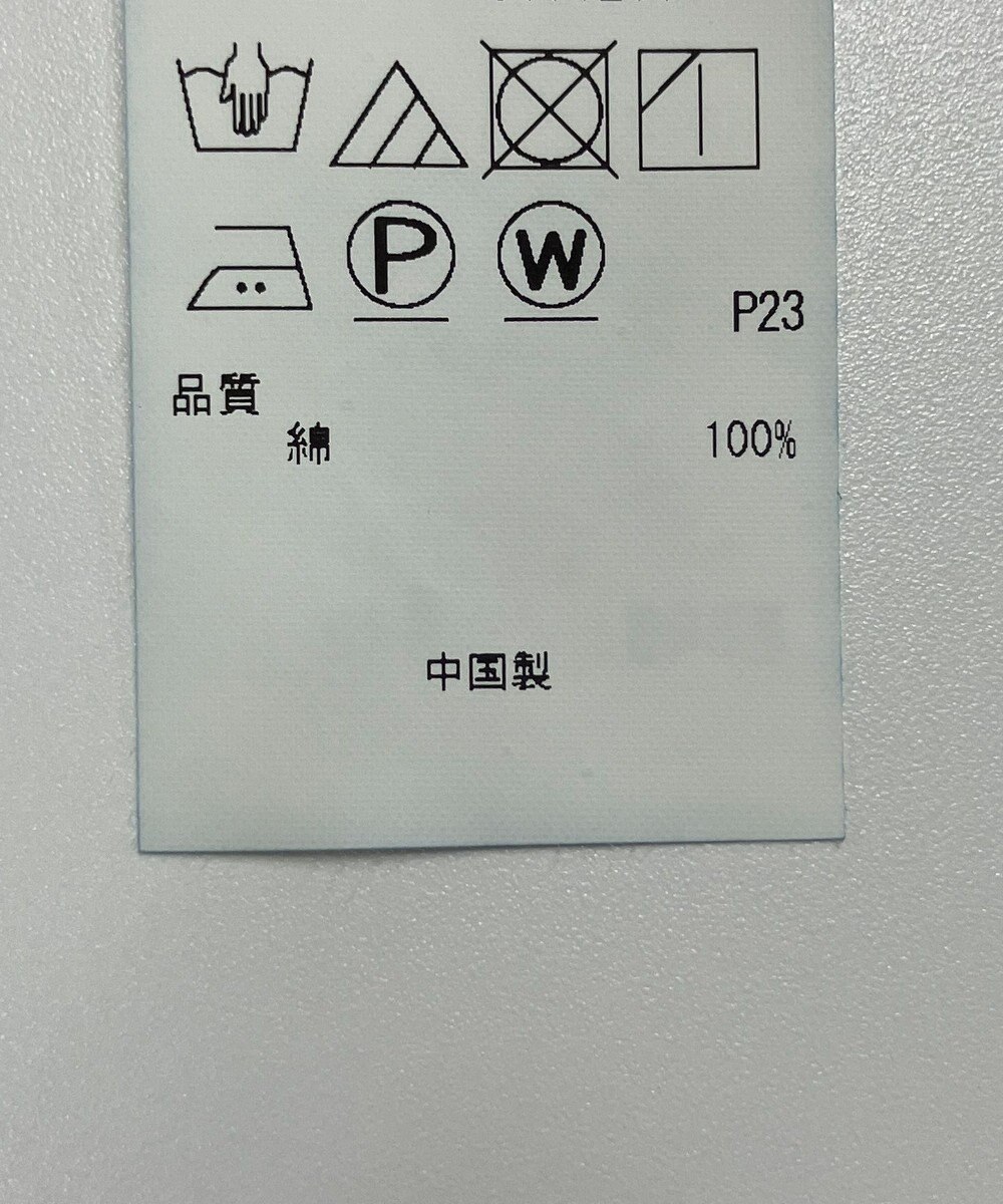 ONWARD Reuse Park 【23区】ブラウス春夏 