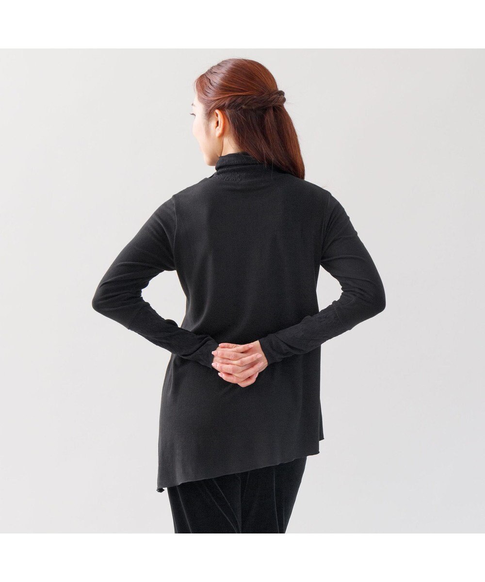 Chacott ノーソーイングニットコンビTシャツ 