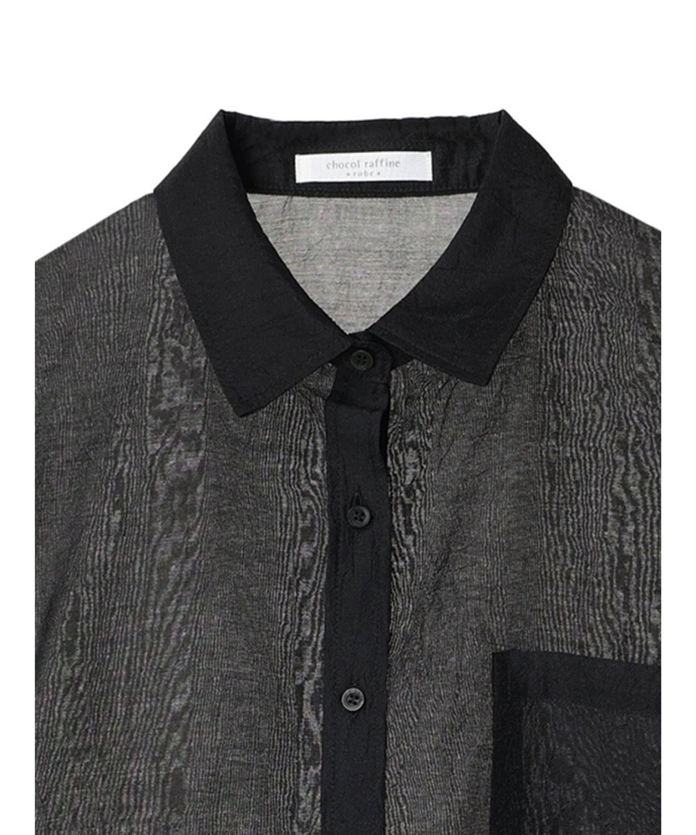 Green Parks シアー裾ドロストシャツ 