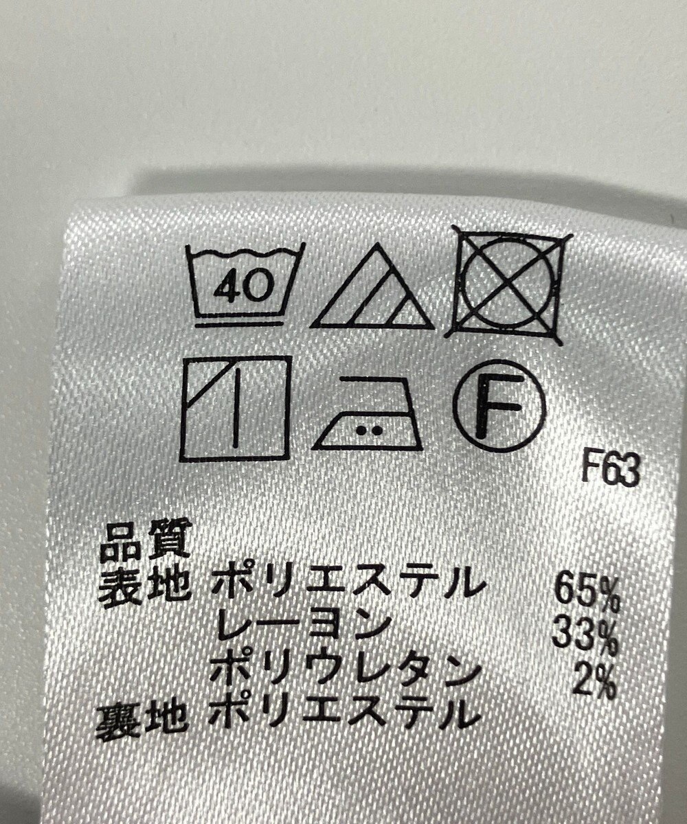 ONWARD Reuse Park 【any SiS】スカート秋冬 