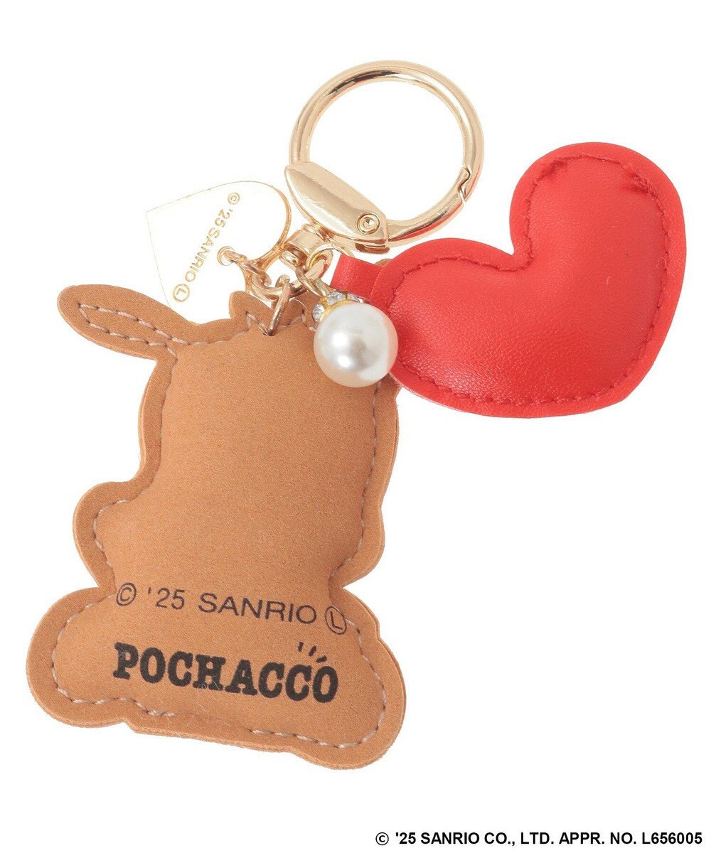 Green Parks モチーフ付チャーム 