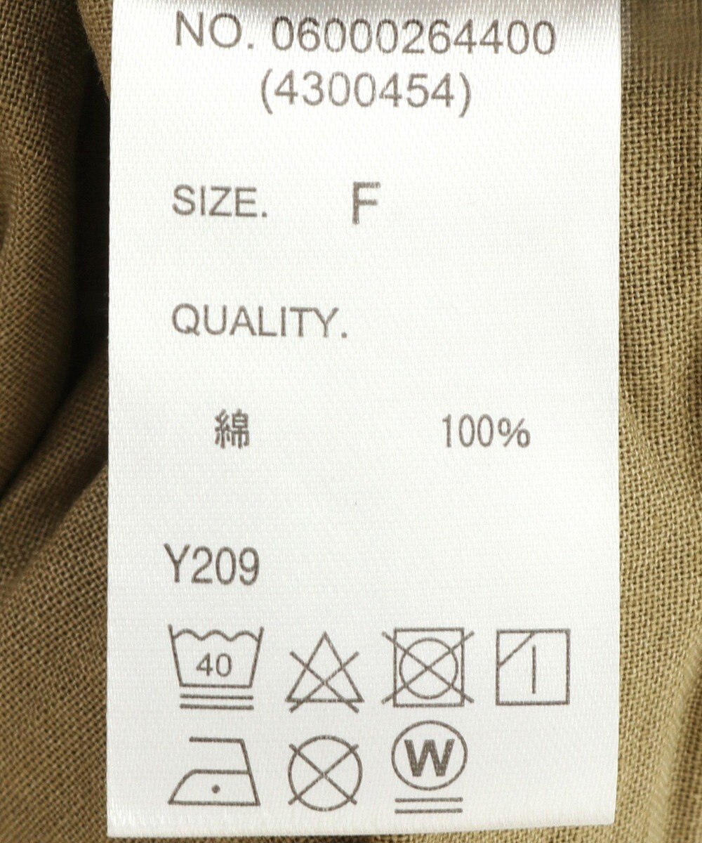 Green Parks ・ＳＵＧＡＲ　ＳＰＯＯＮ　ピグメントスウェットスカート 