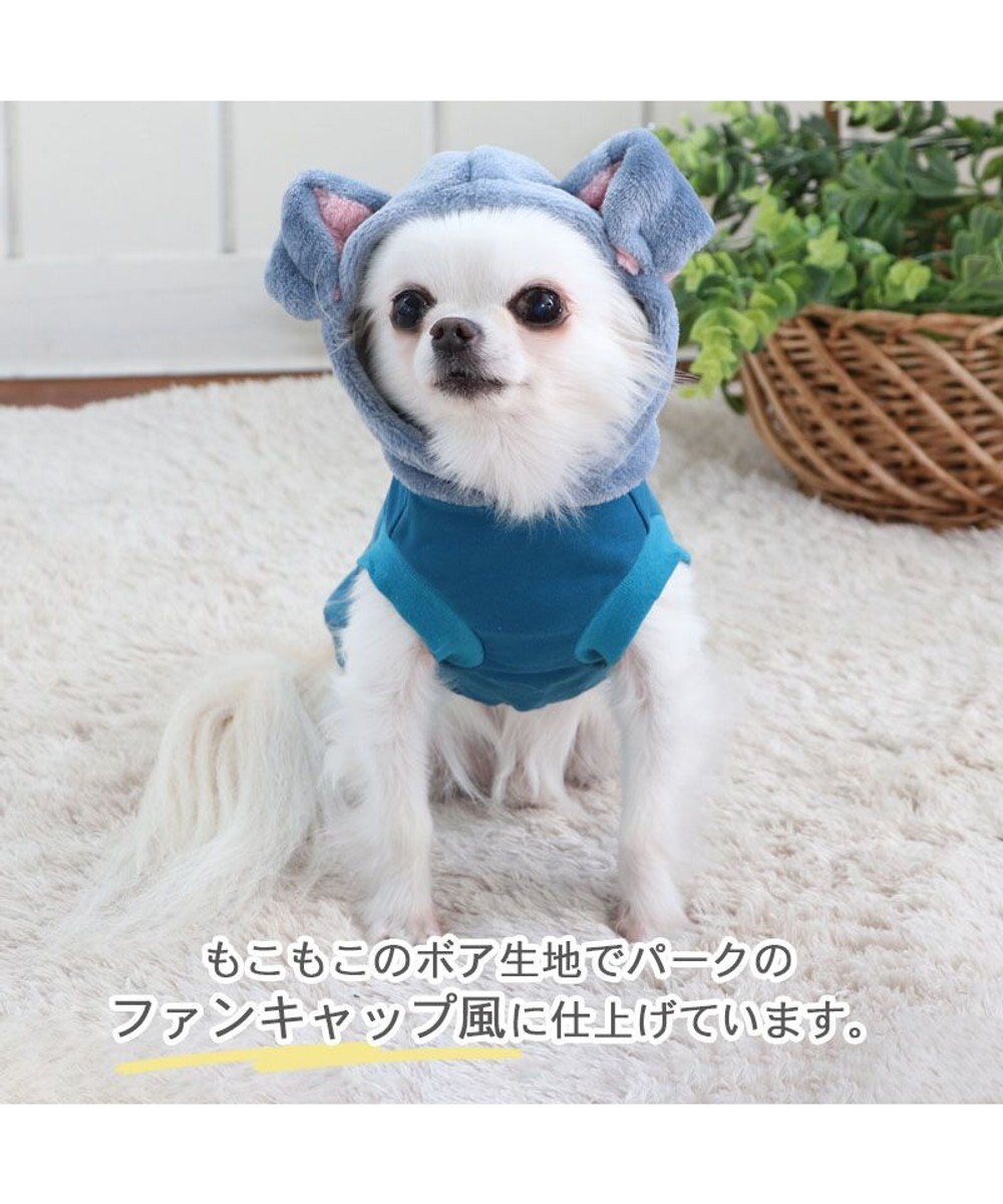 犬の服 犬 ディズニー わんわん物語 パーカー 【小型犬】 レディ