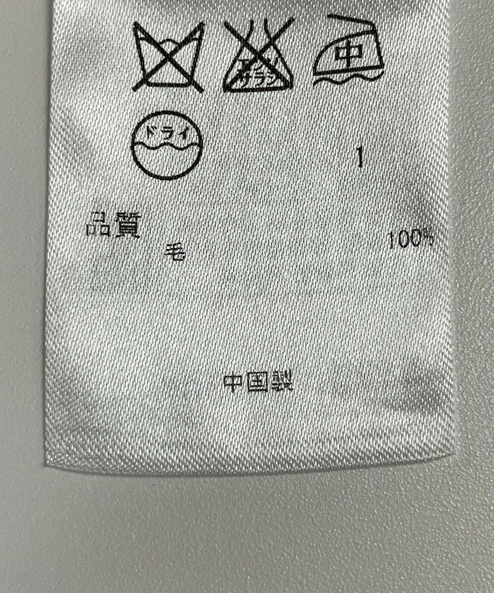 ONWARD Reuse Park 【23区】ベスト秋冬 