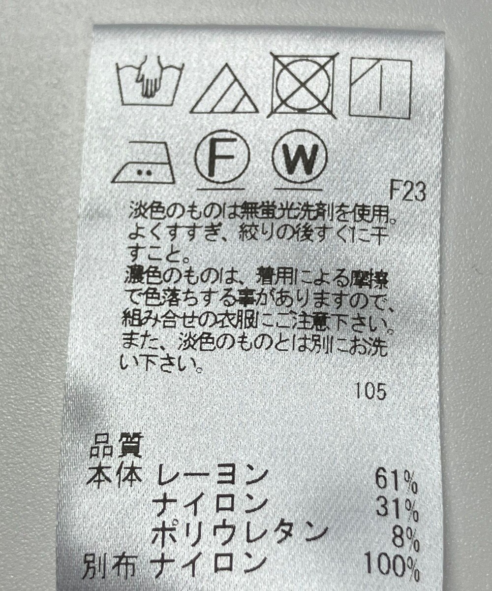 ONWARD Reuse Park 【UNFILO】ワンピース春夏 