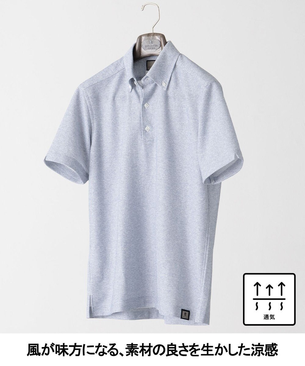 GOTAIRIKU 麻混・襟しっかり【洗える/通気性】ノルマンディーリネン ボタンダウンポロシャツ(25/26年モデル) 