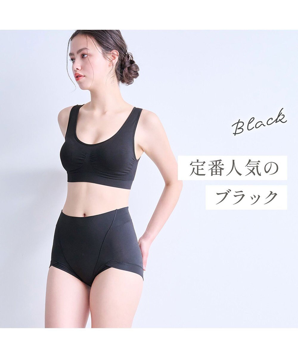 BRADELIS New York 【BRADELIS NewYork peace】シルク混素肌しっとりDailyショーツ26 ブラデリス 補正下着 深め 