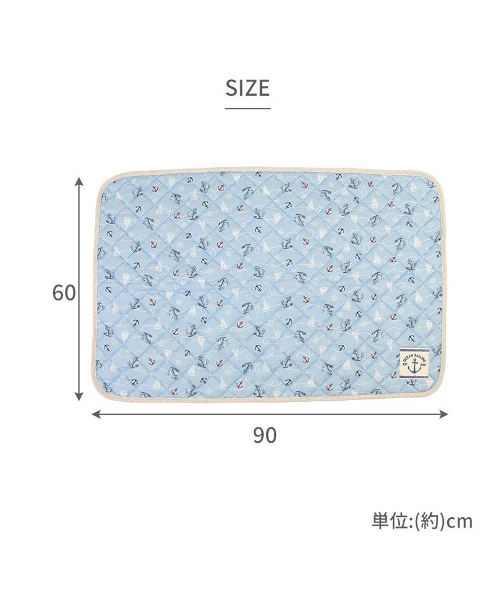 PET PARADISE ペットパラダイス クール マット 《マリン柄》 90×60㎝ 