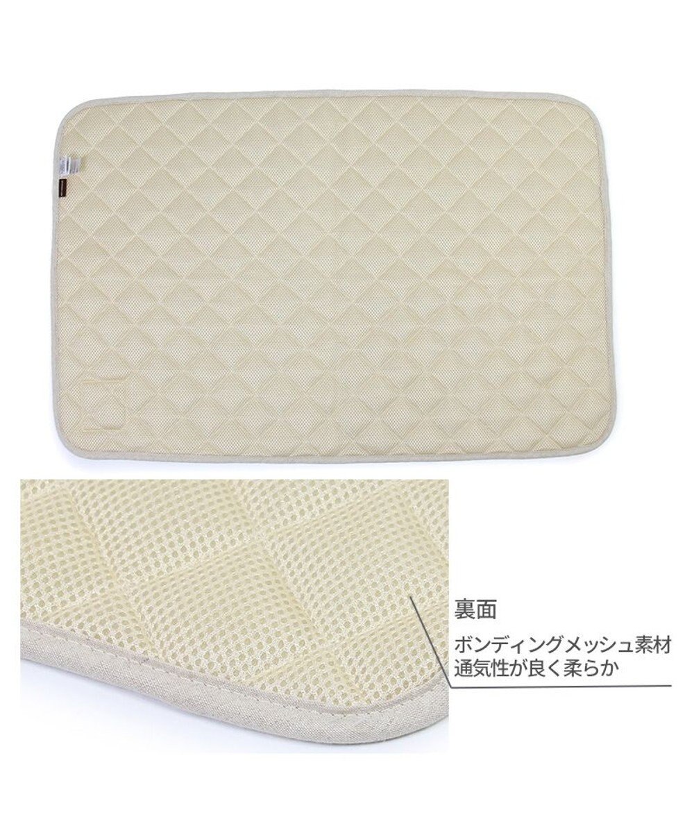 PET PARADISE ペットパラダイス クール マット 《マリン柄》 90×60㎝ 