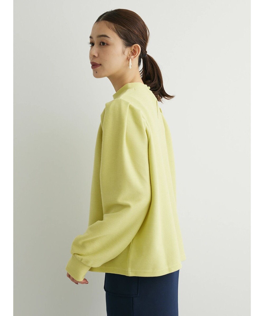 Green Parks リップル袖タックボリュームプルオーバー 