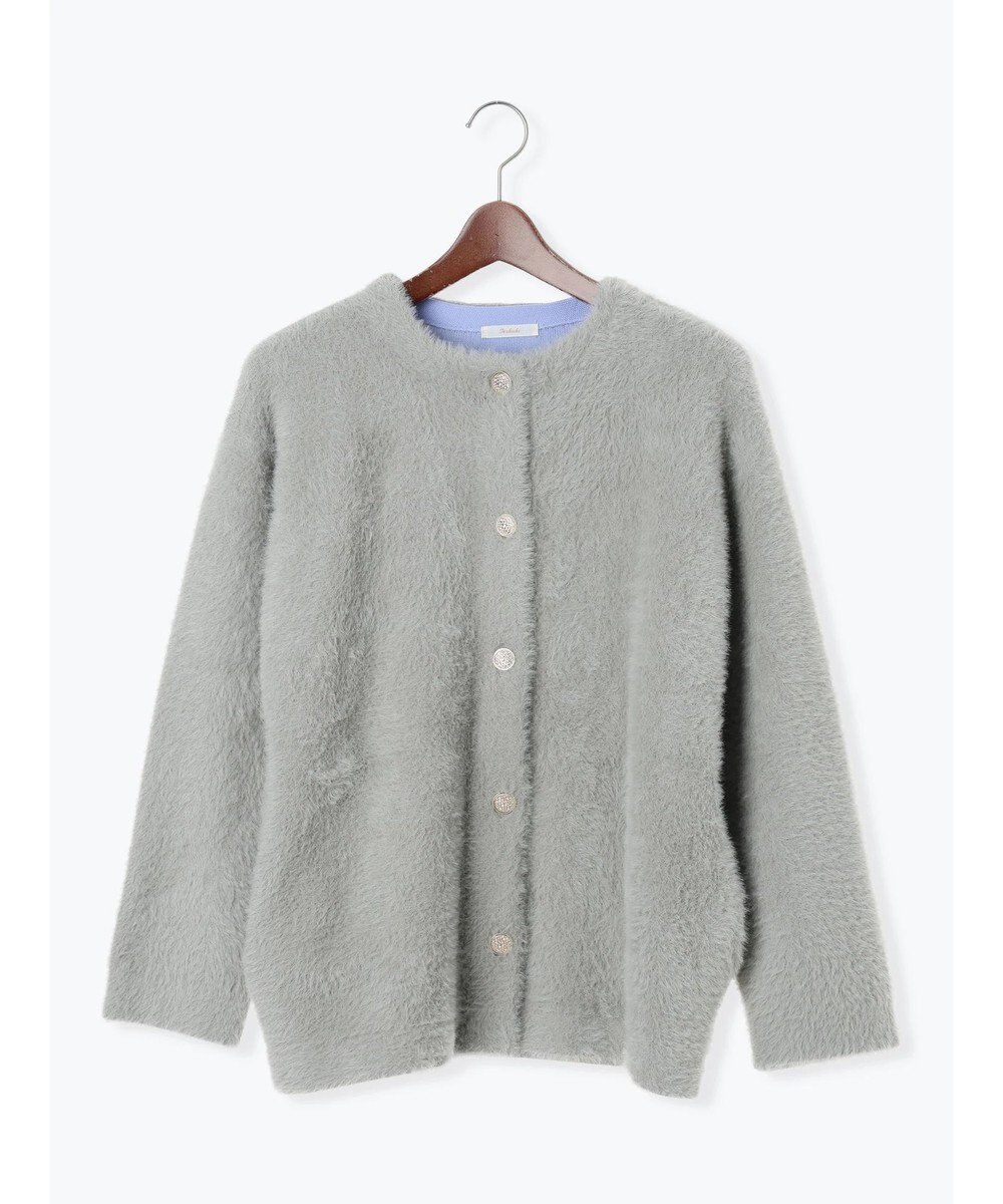 Te chichi ダブルフェイスフェザーカーディガン 