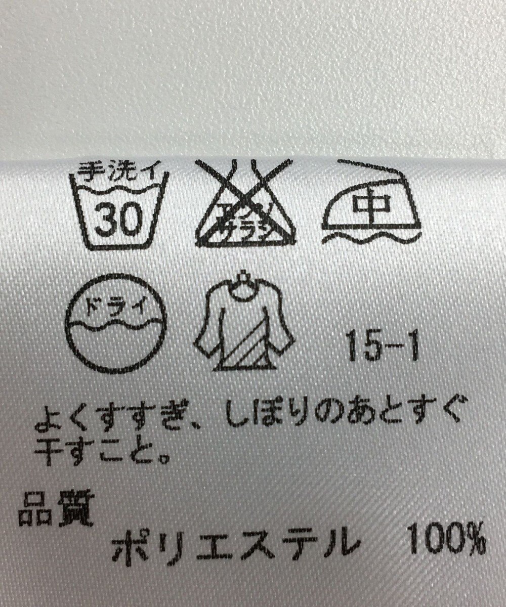 ONWARD Reuse Park 【a'aire】ワンピース春夏 