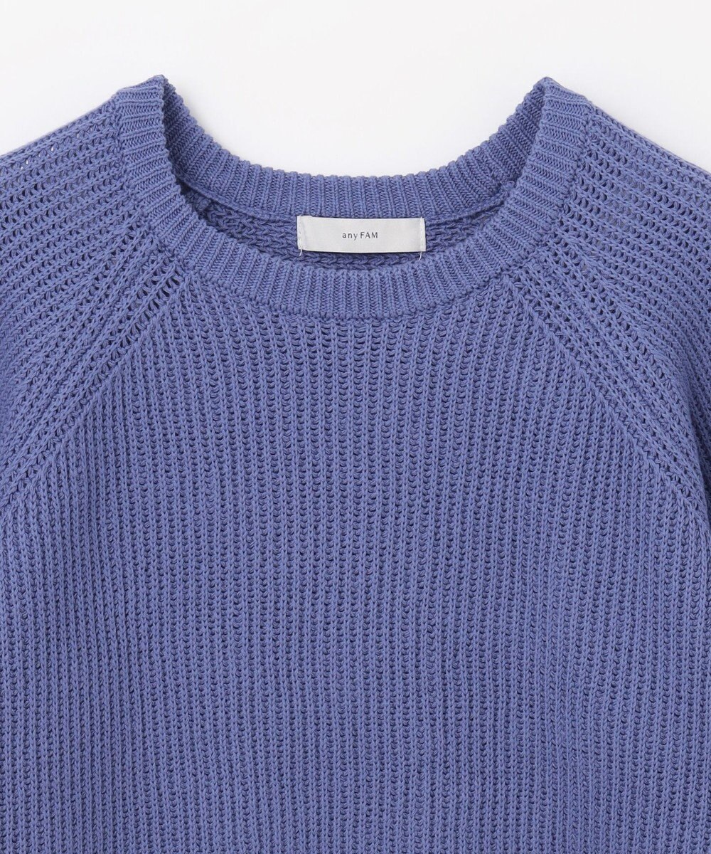 ANY 【洗濯機可/UVカット/アンチピリング】コットンメッシュニット 