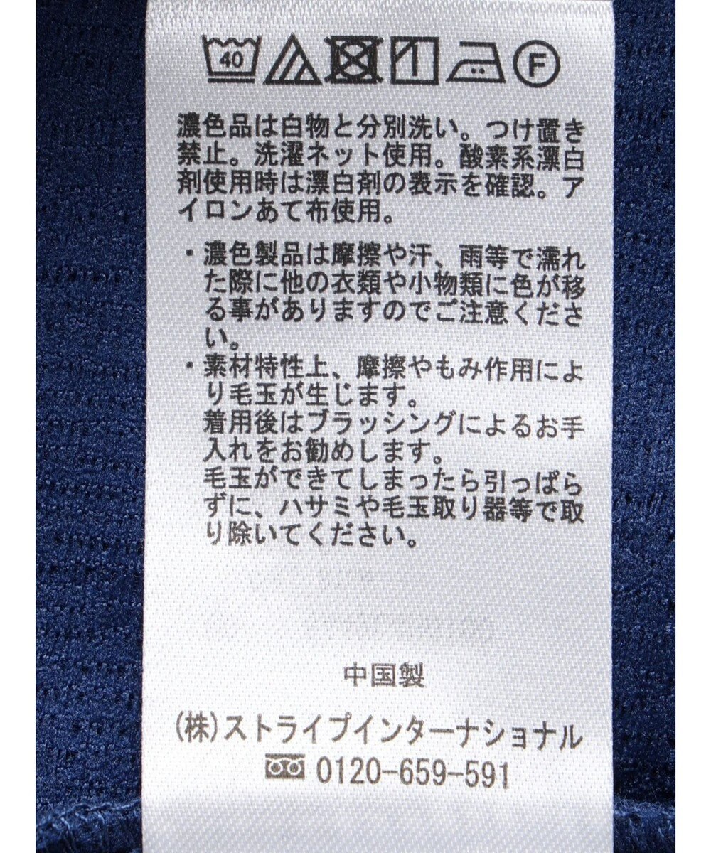 Green Parks カットＪＱキーネックジャンスカ 