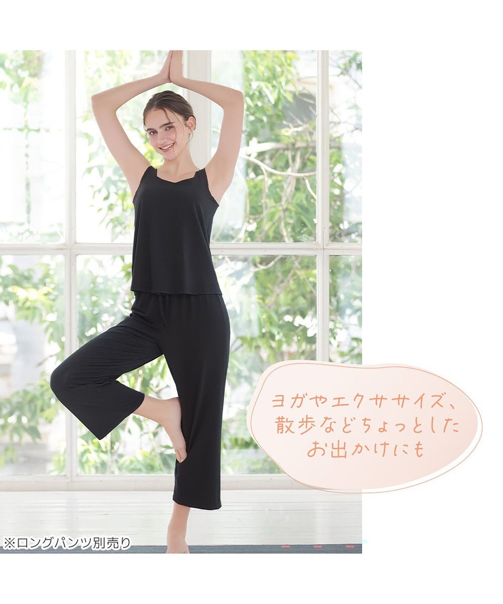 BRADELIS New York 【モアナモリーズ】森みなのオーガニックコットン混エアリーブラキャミ26 