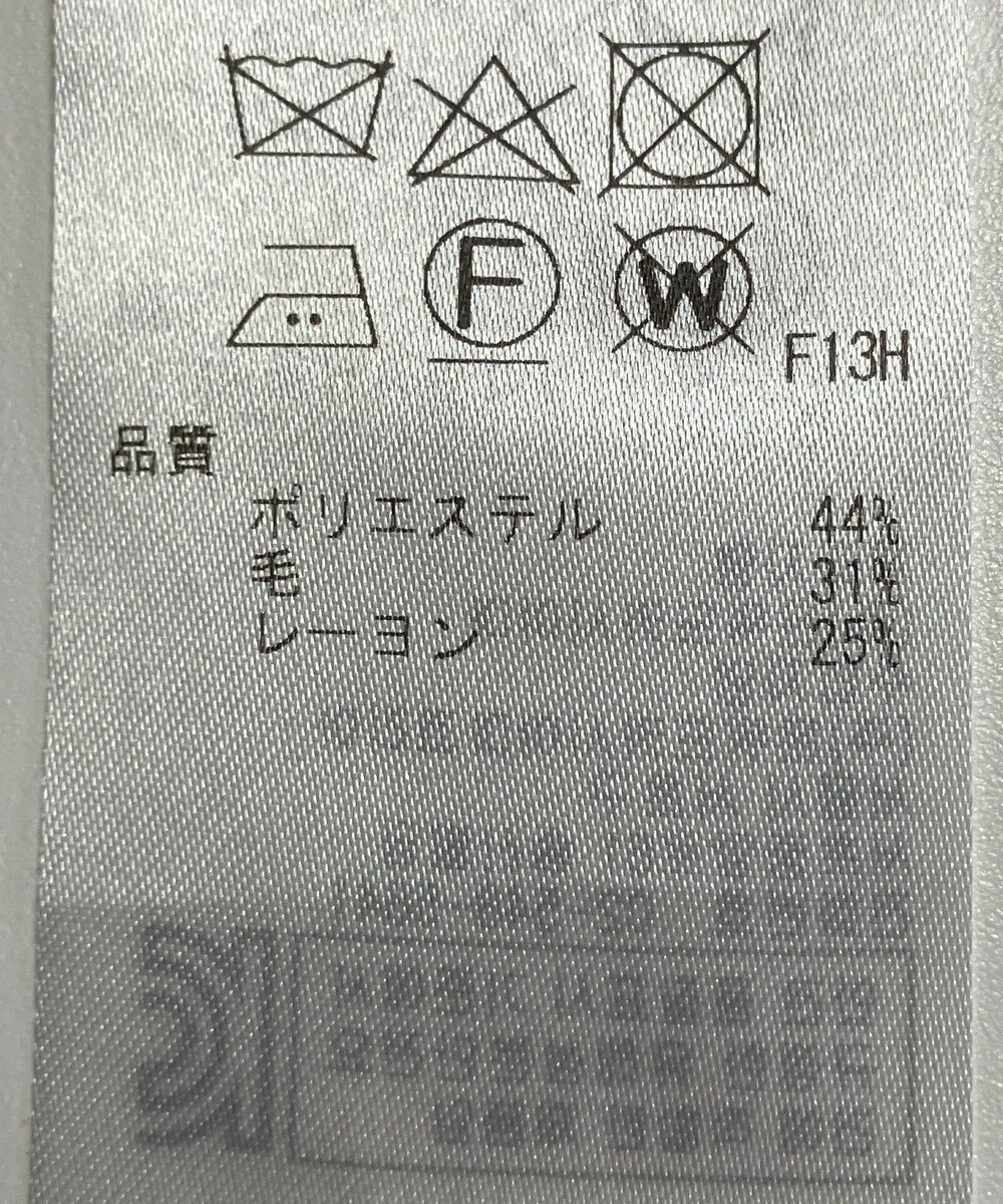 ONWARD Reuse Park 【ICB】スカート秋冬 