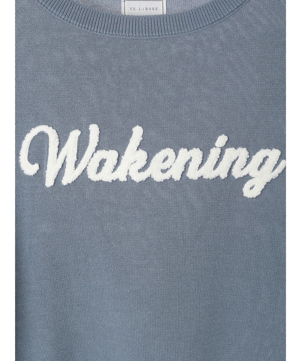 Green Parks さがら刺繍入りニットプルオーバー 