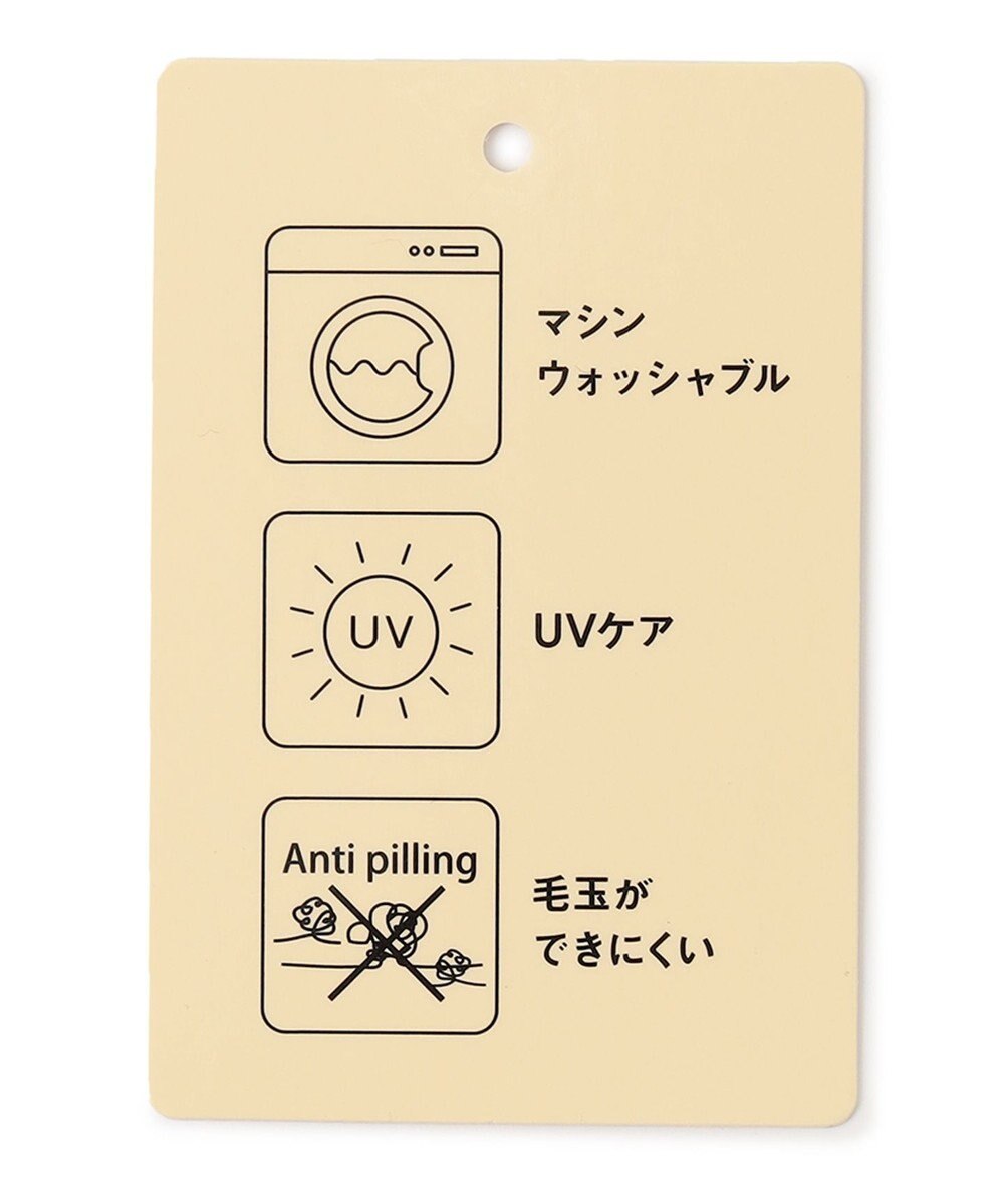 ANY 【洗濯機可/UVケア/アンチピリング】アクリルガーター バタフライスリーブニット 