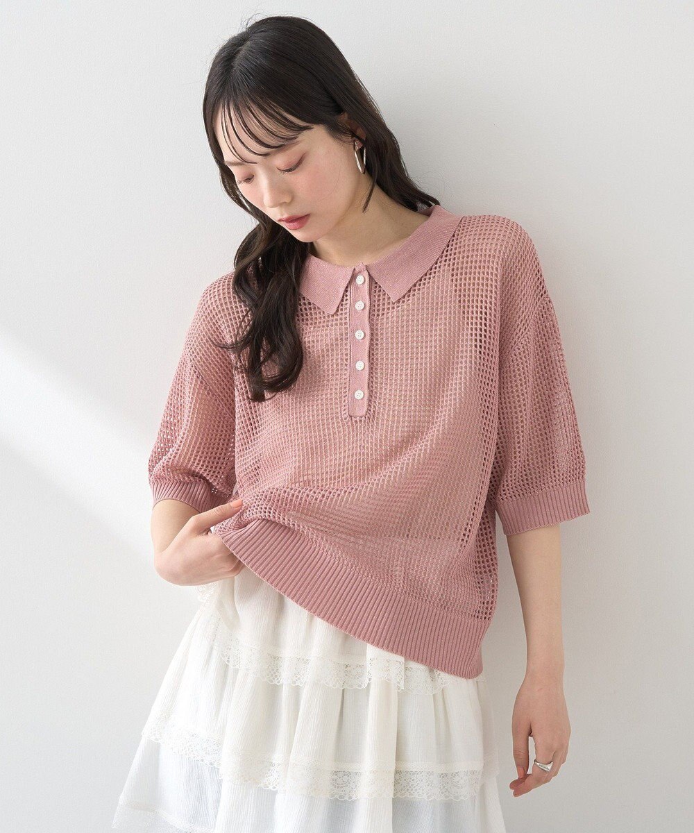 earth music&ecology メッシュポロニットプルオーバー 